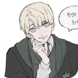 🤭 emoji Draco with Milfa for freak @RootOfEvilll Telegram sticker 24 of 119