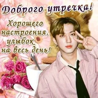 🌞 emoji Для важных переговоров Telegram sticker 9 of 29