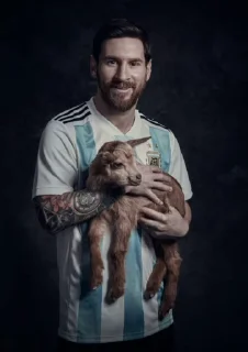 🤩 emoji Elsultan stik for Messi💙❤ Telegram sticker 14 of 22