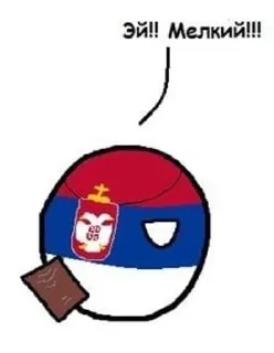 🌟 emoji Сирия подавилась песком Telegram sticker 12 of 120