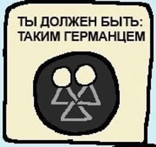 🌟 emoji Сирия подавилась песком Telegram sticker 9 of 120