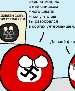 🌟 emoji Сирия подавилась песком Telegram sticker 7 of 120