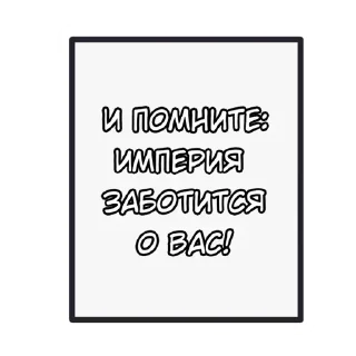 ☺️ emoji ЛолоТишка Telegram sticker 12 of 111