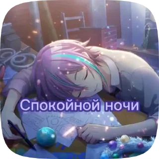 😴 emoji Хуйня какая то @ya_tupaia Telegram sticker 16 of 50