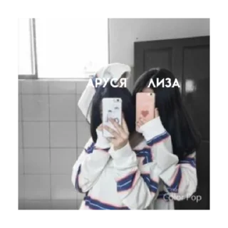 💓 emoji Любимки Telegram sticker 10 of 17