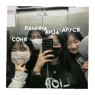 💗 emoji Любимки Telegram sticker 11 of 17