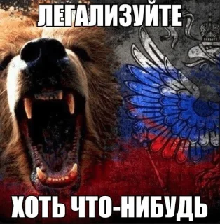 ✊ emoji вжажвзприклчк Telegram sticker 24 of 47