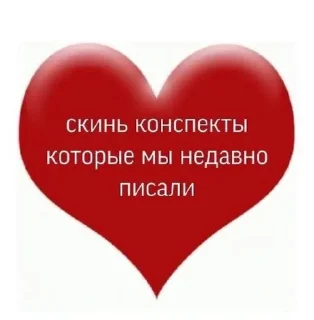 🦋 emoji жиза от Ронни [🦋] Telegram sticker 20 of 120