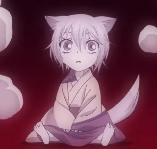 🥺 emoji tomoe Telegram sticker 17 of 71