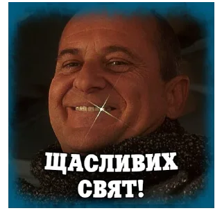 ☺️ emoji Сам удома | @Geek_Universe_Stickers | @Leo_21 Telegram sticker 7 of 30