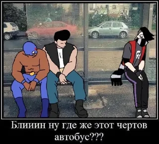 😢 emoji И чо Telegram sticker 5 of 67
