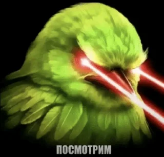 🌟 emoji вряд-ли. Telegram sticker 23 of 52