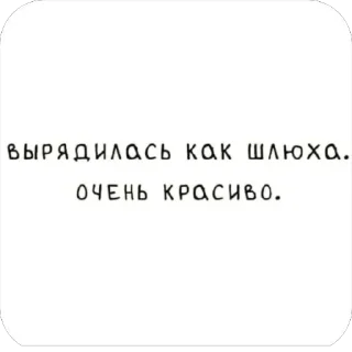 🥰 emoji тгк: дикая гиена Telegram sticker 10 of 120