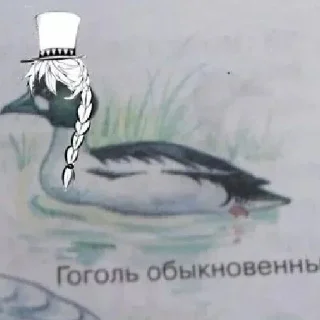 😾 emoji Великий из бродячих псов литературные генние 2 часть Telegram sticker 13 of 120
