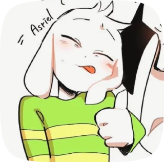 🏵️ emoji БОЛЬШЕ ⇨ @CLOOBHUB АЗРИЭЛЬ АНДЕРТЕЙЛ ТЕЛЕГРАМ ТГ Telegram sticker 5 of 46