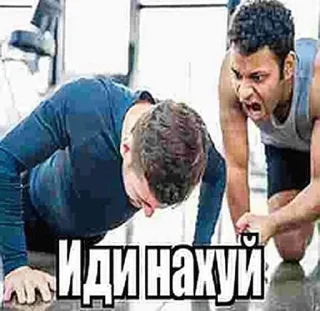 😡 emoji стикири ат тасечке парт 4 Telegram sticker 7 of 120