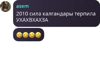 🤣 emoji ауф🐺 Telegram sticker 11 of 29