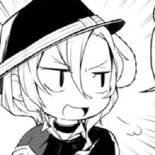 🥹 emoji чиби чуя ну Telegram sticker 15 of 62