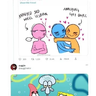 ❤ emoji FUNNY MEMES 2 LEGENDARY SEQUEL Telegram sticker 7 of 76