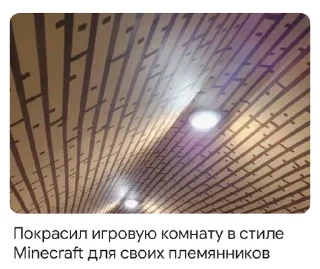 Sticker from а вдруг пригодится?