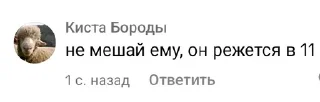 🌟 emoji Кистозный фиброз Telegram sticker 20 of 28