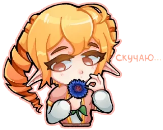 😞 emoji ₊⊹лофд [М47]..и Радан! @souji_art Telegram sticker 2 of 87