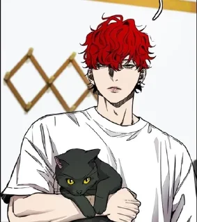 🌟 emoji Ю Бин мой ах~ ах~ ах~ Telegram sticker 1 of 86