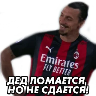 💪 emoji @newsacmilan Telegram sticker 19 of 28