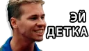 😏 emoji 2ch /sex/ Telegram sticker 17 of 27