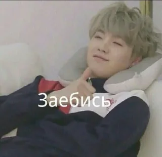 Sticker from Корейцы на все случаи жизни
