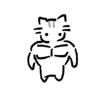 🤍 emoji wu🤍 Telegram sticker 6 of 13