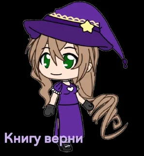 📚 emoji Гачи мучи с Лизой(@z0loticH) Telegram sticker 11 of 36