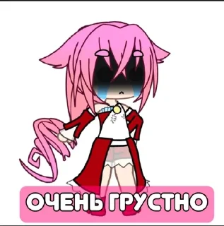🌟 emoji Яэ мико гачи мучи Telegram sticker 5 of 9