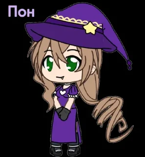 👌 emoji Гачи мучи с Лизой(@z0loticH) Telegram sticker 24 of 36