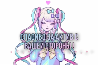 🎀 emoji ʚ @CutecoreJojifuku ɞ Telegram sticker 12 of 16
