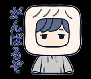 🌟 emoji Soraru-san 2 Telegram sticker 18 of 64