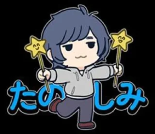 🌟 emoji Soraru-san 2 Telegram sticker 20 of 64