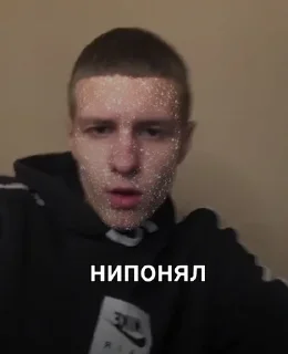 💤 emoji димас на связи Telegram sticker 23 of 23