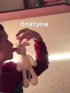 🤩 emoji димас на связи Telegram sticker 12 of 23