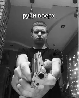 🧌 emoji димас на связи Telegram sticker 17 of 23
