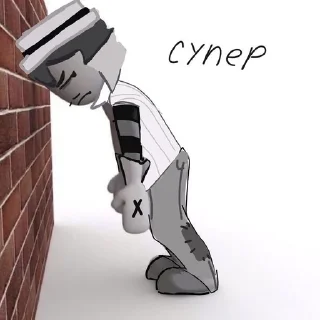 👌 emoji Грей!! by: @freelekccclsksksk Telegram sticker 20 of 20