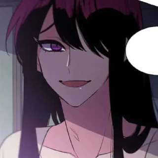 😏 emoji Чхэ Юль Telegram sticker 11 of 44
