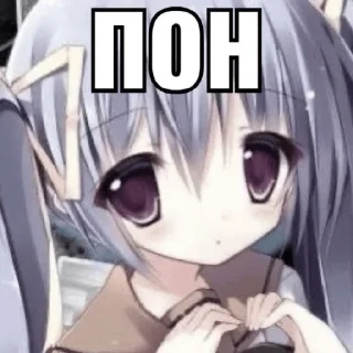 😐 emoji Высер дотера Telegram sticker 7 of 37