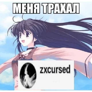 😊 emoji Высер дотера Telegram sticker 21 of 37
