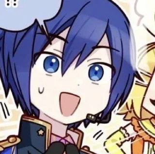 🌌 emoji ♡︎\\かいと//♡︎ Telegram sticker 17 of 63