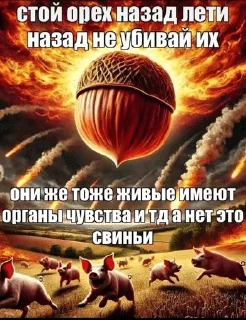 🌟 emoji стикеры Telegram sticker 20 of 95