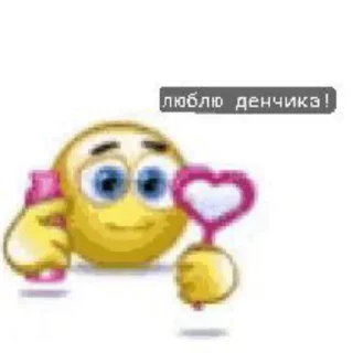 🧸 emoji стики алины Telegram sticker 22 of 32