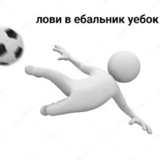 Sticker from Всё для тебяяяя 🤓💋