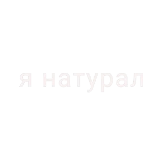 😎 emoji Ещё те словечки by @Sl1z Telegram sticker 14 of 21