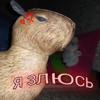 Sticker from Капибара @bloptop